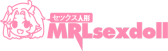 mrlsexdoll affiliate marketing program
