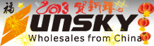 sunsky-online affiliate marketing program