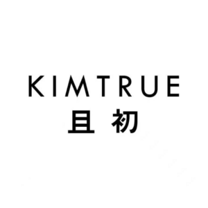Dynamite Beauty Group Inc. (www.kimtrue.com) affiliate marketing program