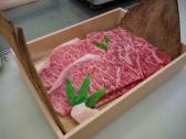 japanwagyu affiliate marketing program