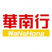 WaNaHong affiliate marketing program