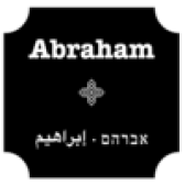 Abraham Hostels & Tours affiliate marketing program